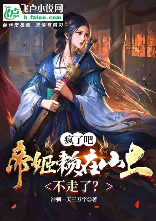六边形消除